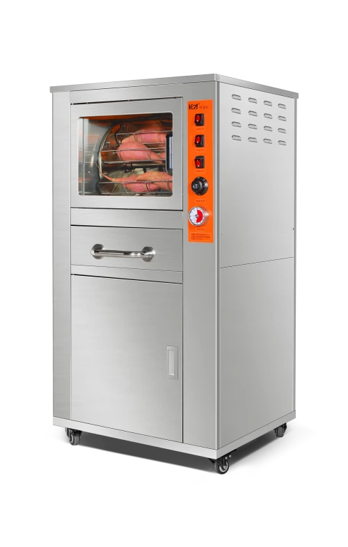 Floor Type Sweet Potato Roaster With Warmer